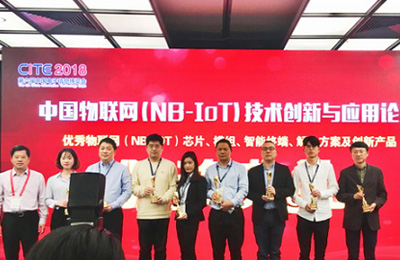 中消云：堅(jiān)持用智慧消防為人民安全保駕護(hù)航